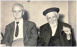 Yıl 1966; Emekli Tapu Sicil Müdürlerinden Hafız Süleyman Menteşe (Adnan Menteşe’nin babası) ve Mehmet Lütfullah Menteşe (Halil Menteşe’nin babası, Hafız Süleyman Menteşe’nin de ağabeyi) birlikteler.  (Halil Menteşe’nin albümünden)
